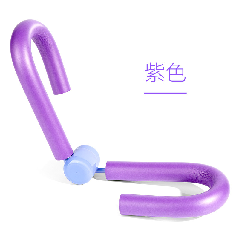 Leg Slimming Artifact, Pelvic Floor Muscle Trainer, Leg Massager, Leg Slimming Clamp, Calf Slimming Multifunctional Leg Clamp Artifact