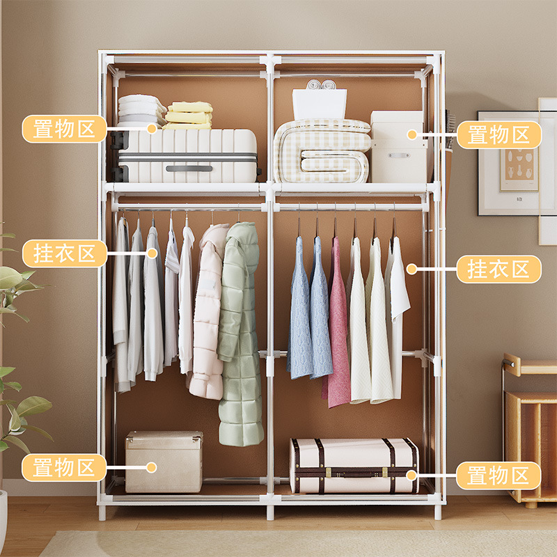 South America Hot Selling Simple 105 Multi-functional Dustproof Cloth Wardrobe Home Bedroom Clothes Cabinet DIY Assembly Storage Cabinet