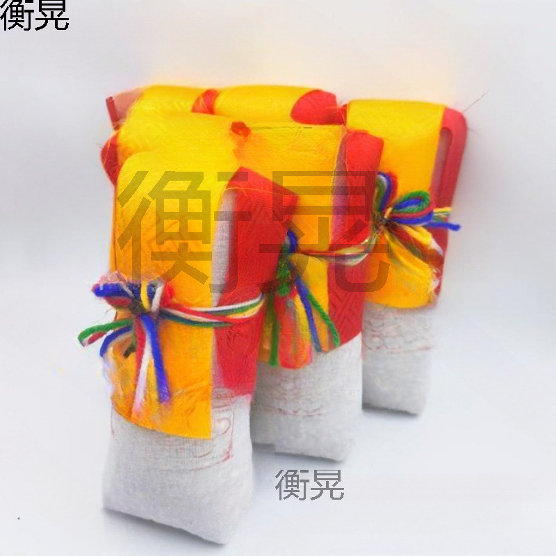 Dragon King Treasure Bag, Dragon King Treasure Bag Can Be Used to Store Home Decorations, Treasure Bottles, Small Treasure Bottles