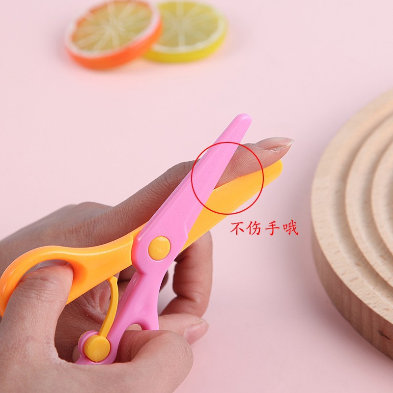 Children's Handmade Safety Scissors, Paper-Cut Lace Scissors, Toddler Cartoon Anti-Pinch Elastic Plastic Handmade Scissors