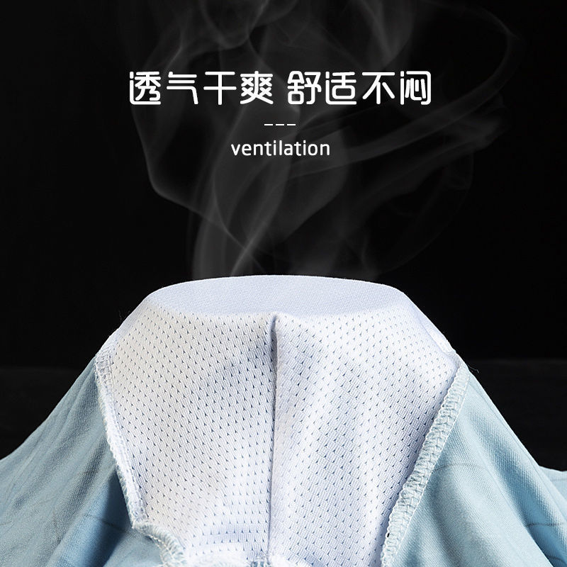 Men's Underwear Pure Cotton Crotch Boxer Briefs Youth Mid-Waist Comfortable Breathable Seamless Underwear Boys Trendy Underwear