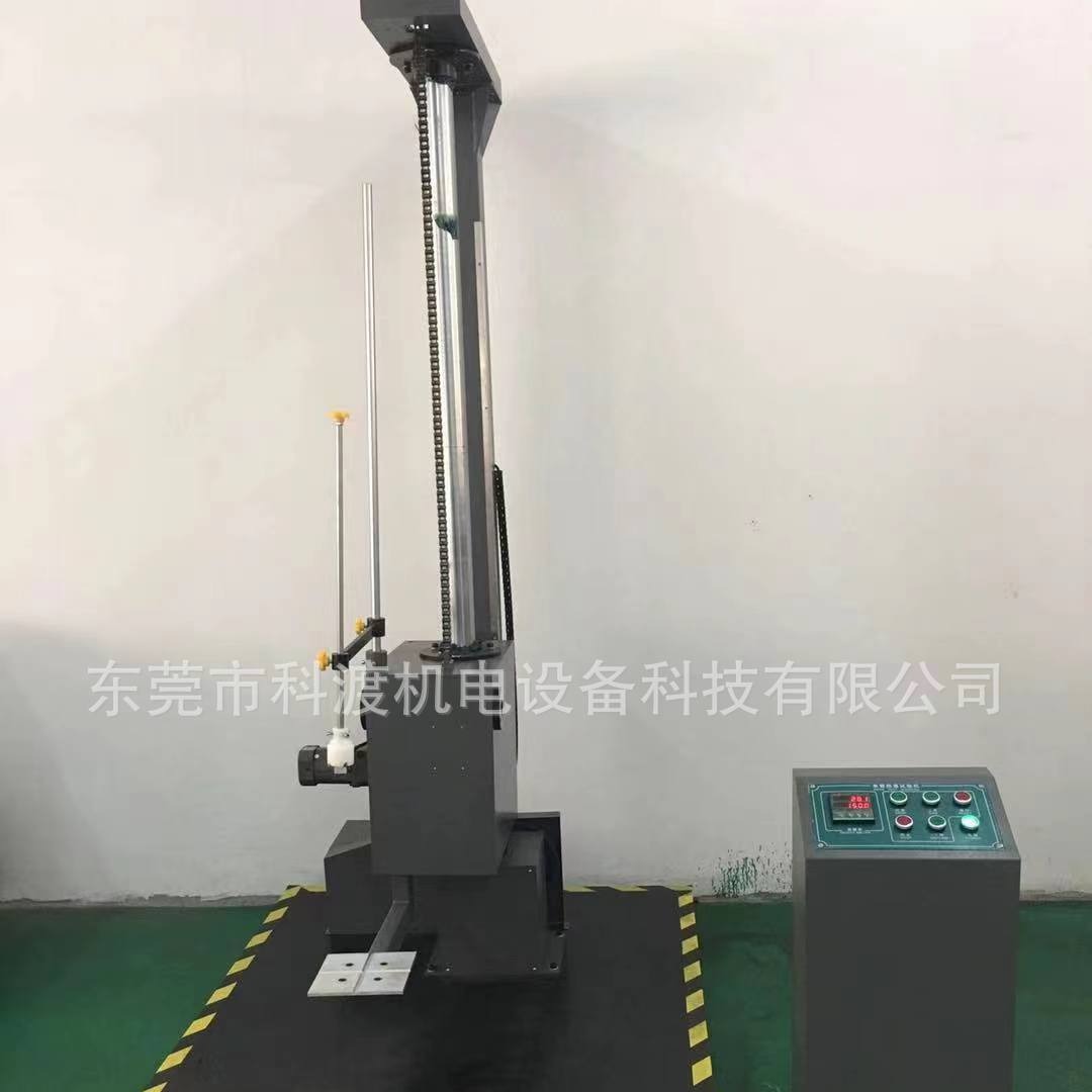 Discount Supply of Single-Wing Drop Tester, Packaging Drop Tester, Carton Drop Tester, Drop Test