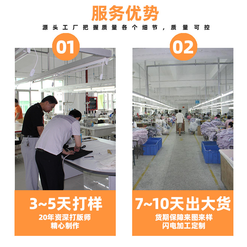 Clothing Processing and Garment Factory Manufacturer Small Order Oem Women's Shirt Oem Custom Processing Factory Clothing Pattern Customization