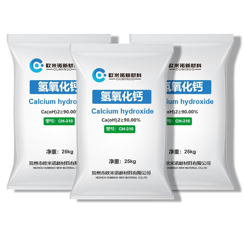 Putty Powder Ash Calcium Sewage Treatment Desulfurization Alkali Debugging Agent Calcium Hydroxide Ash Calcium Slaked Lime