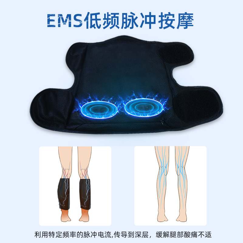 South Korea EMS leg calf massager pulse air wave all-inclusive air bag pressing massage leg wholesale massager