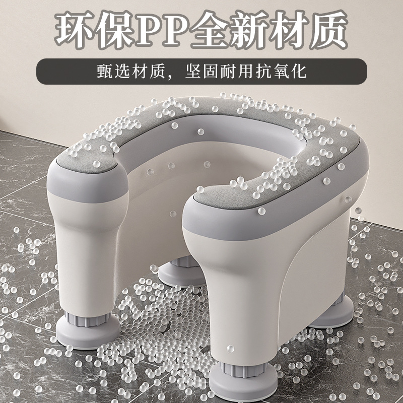 Pregnant Women's Toilet Chair, Elderly People's Toilet Stool, Elderly People's Mobile Toilet, Household Squatting Artifact, Portable Auxiliary