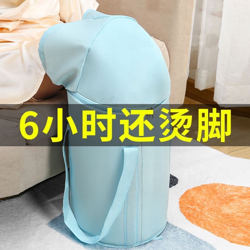 Folding Foot Bath Bucket Portable Foot Bath Bag over the Knee High Depth Foot Bath Insulation Can Be Used for Household Fumigation Foot Basin Calf Factory