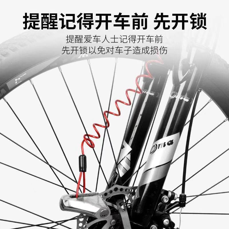 Mountain bike helmet telescopic elastic spring rope helmet lock disc brake lock reminder rope strap binding rope wholesale