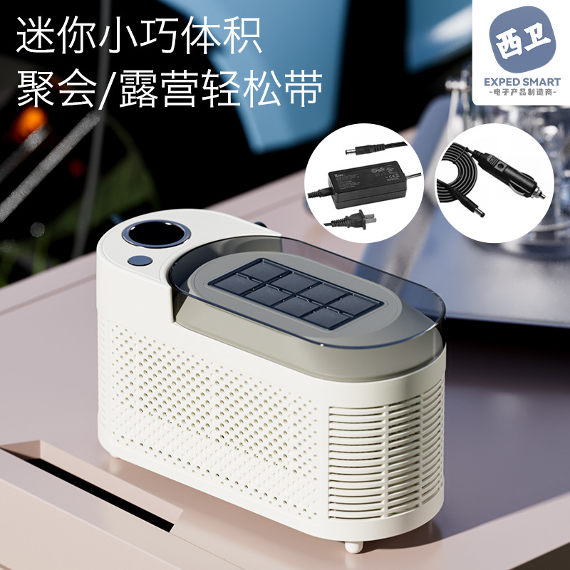 Desktop Small Ice Maker Mini Convenient Home Dormitory Office Camping Car Ice Cube Automatic Ice Box