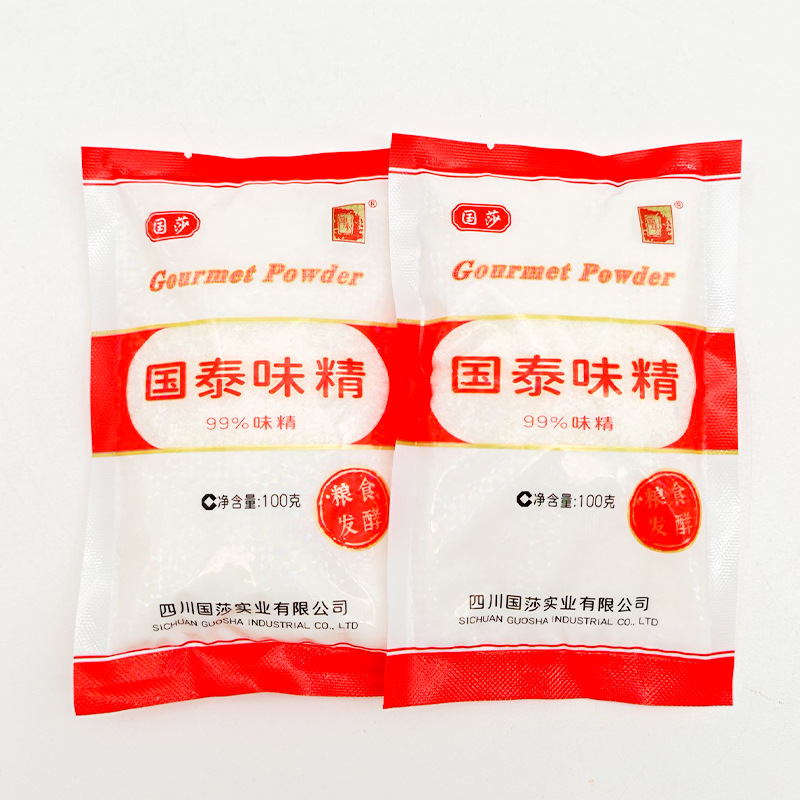 Cathay Msg 100g Small Bag for Home Use 99% Msg for Cooking, Fresh and Delicious Flavor for Stir-Frying and Stewing, Seasoning and Condiment for Home Use
