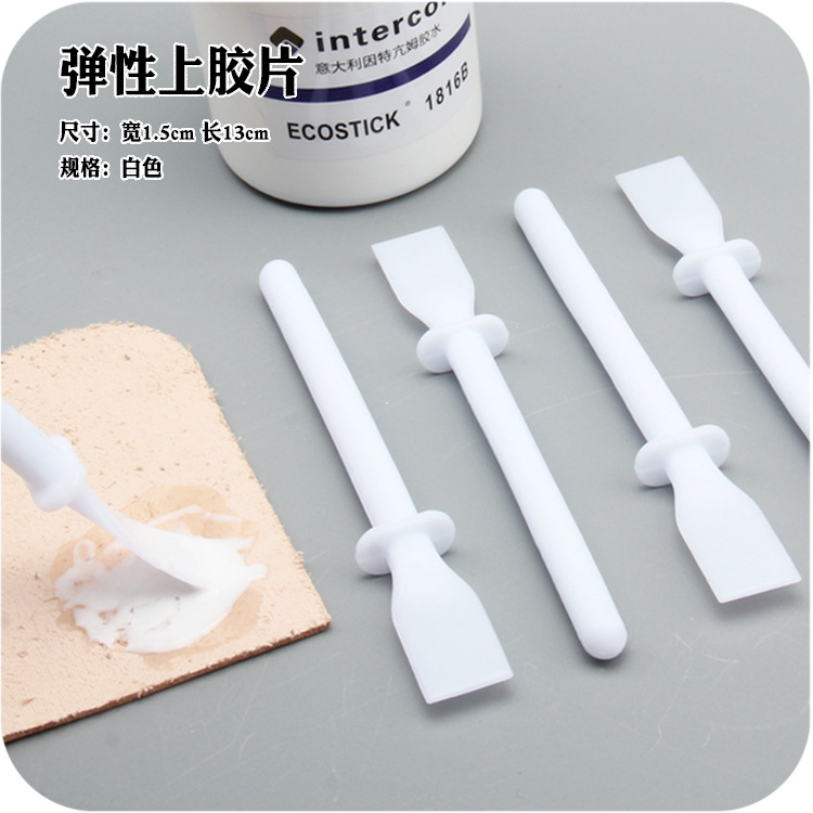 Эластичная пленка для производства кожи клей для поверхности кожаной кровати вспомогательный инструмент белая пленка из ПП материала