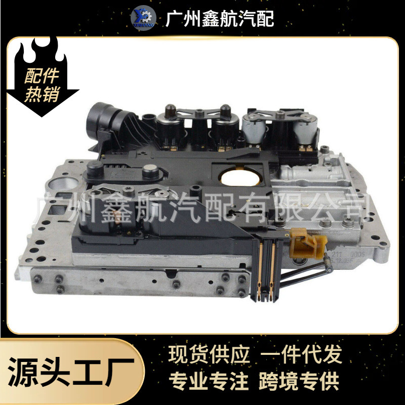 Корпус клапанов трансмиссии 722.6 с соленоидом Tcu интегрирован подходит для Mercedes Benz 1402700161