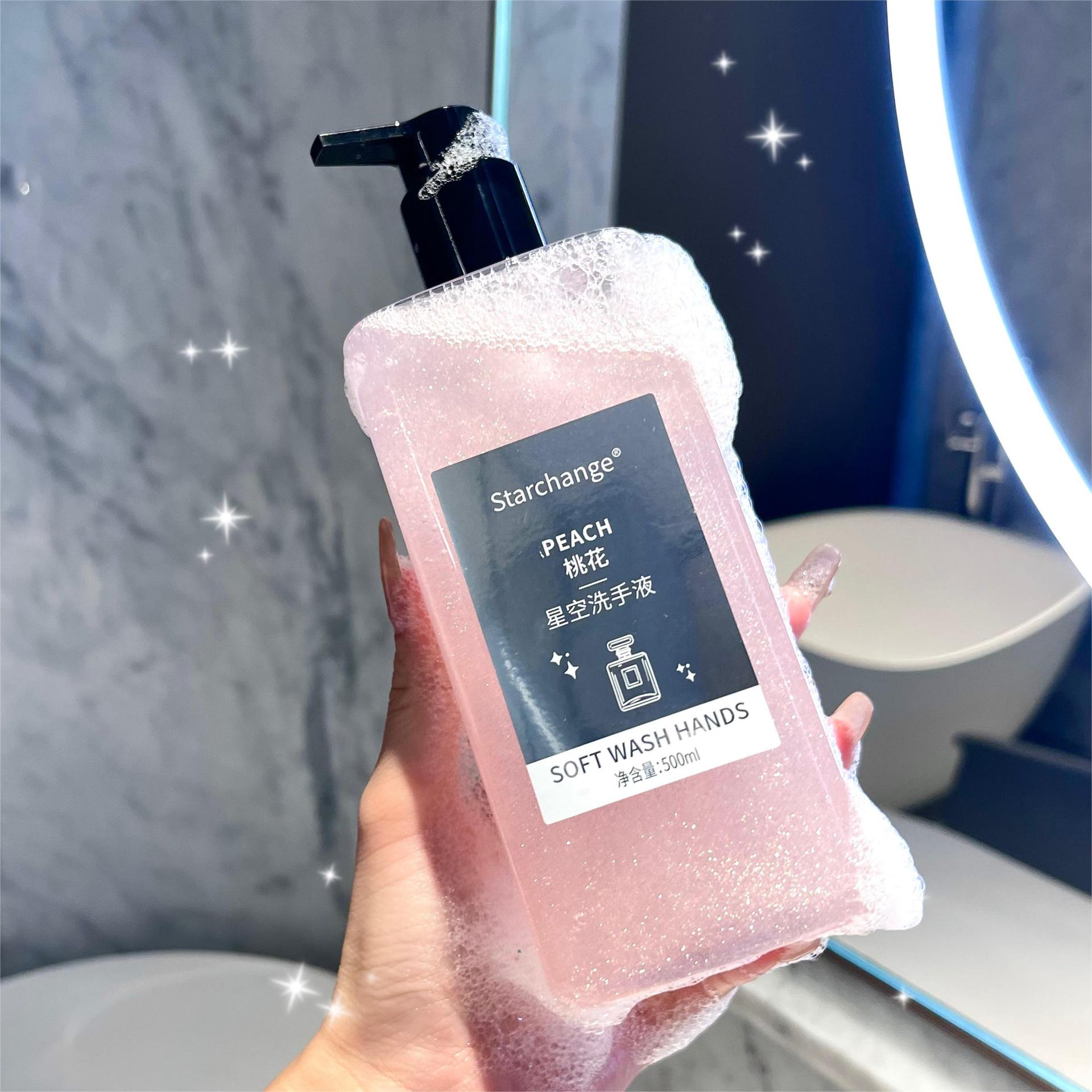 Starry Sky Hand Sanitizer for Household Use, Gentle Cleaning, No Harm to Hands, Fragrance and Antibacterial, Kidsren Can Use Quicksand Hand Sanitizer in Large Bottles