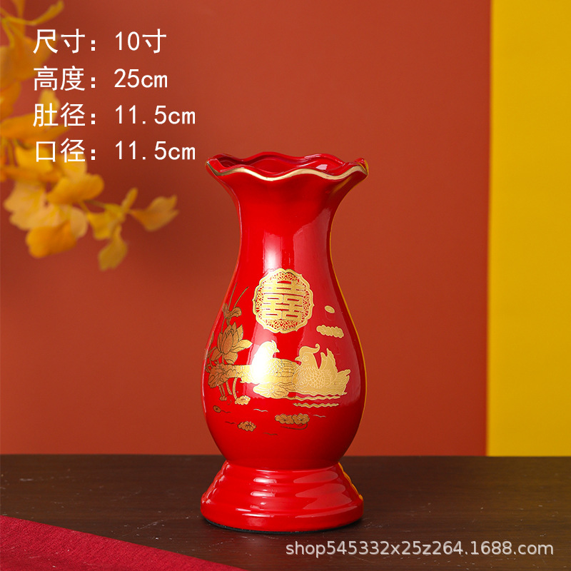 8inch Chinese Red Vase with Happy Words Ceramic Vase Marriage Ornament Living Room Ornament