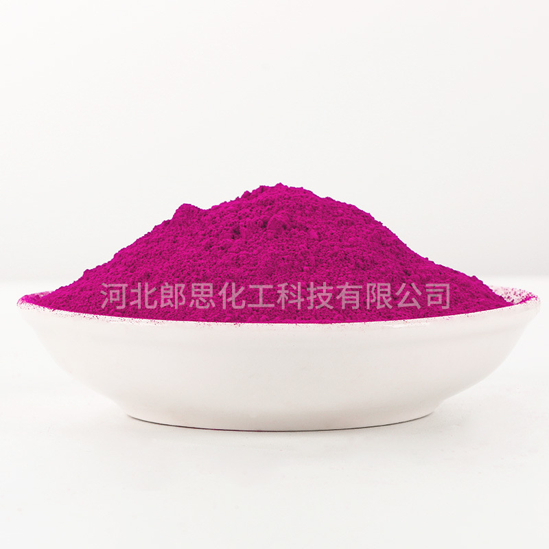 Pigment Red 122 Rose Red 122 Rose Red 1102B Cellar Red 122 Plastic Spray Powder