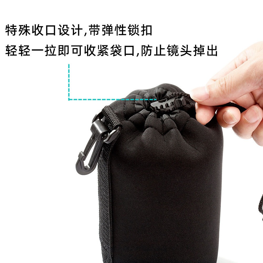 Slr Camera Lens Bag Cosmetics Bag Diving Material Lens Bag Lens Cover Waterproof Waist Bag Shockproof Lens Barrel