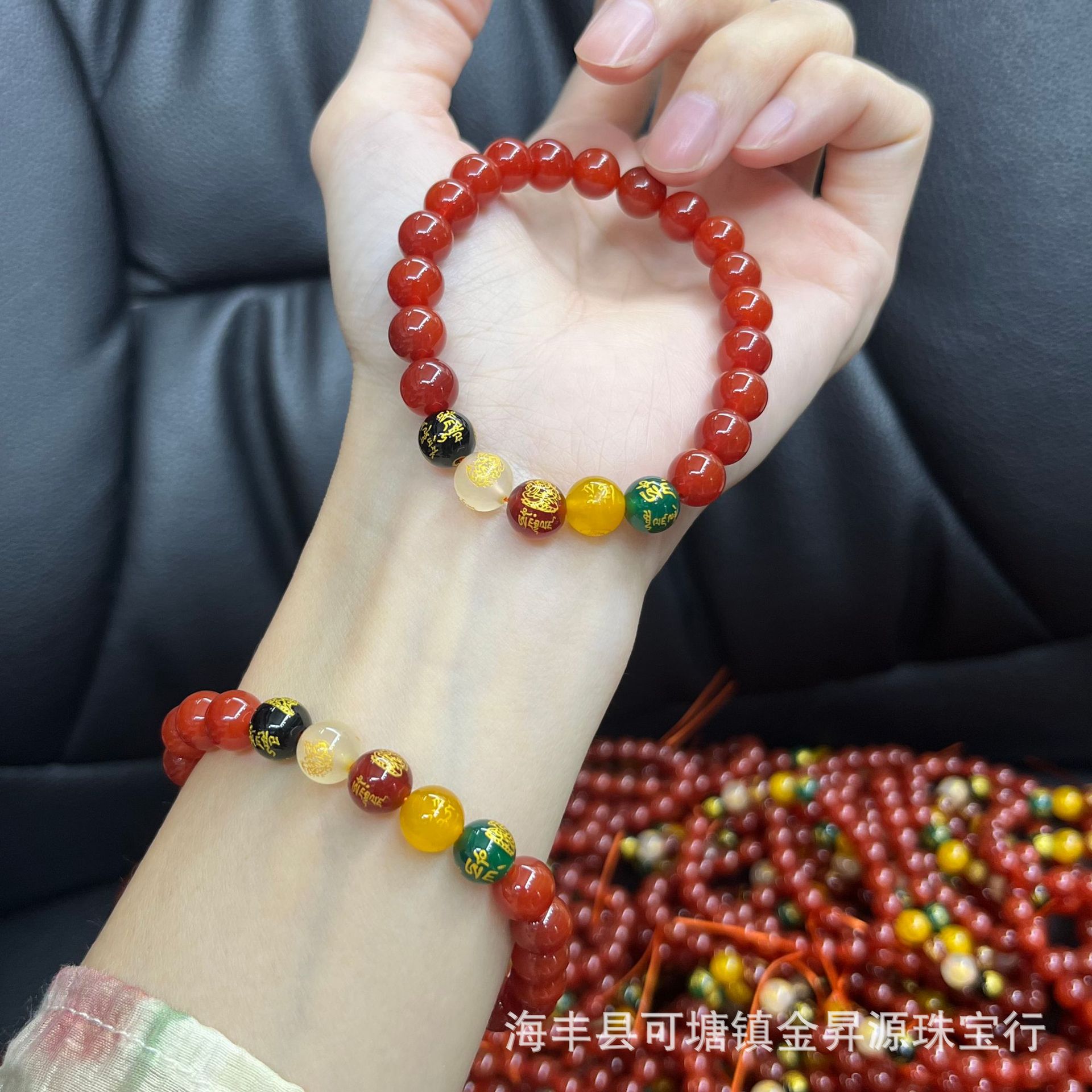 Браслет из натурального красного агата южный красный браслет с пятью божествами богатства летняя мода оптовая продажа