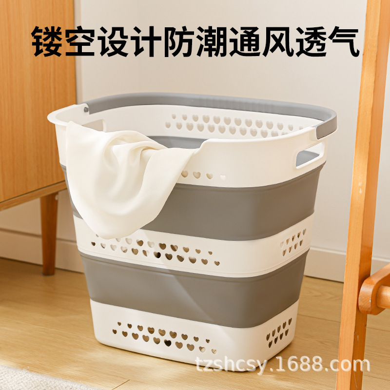Dirty Clothes Basket Household Laundry Basket Large Capacity Stackable Bathroom Shower Bathroom Dirty Clothes Portable Storage Basket