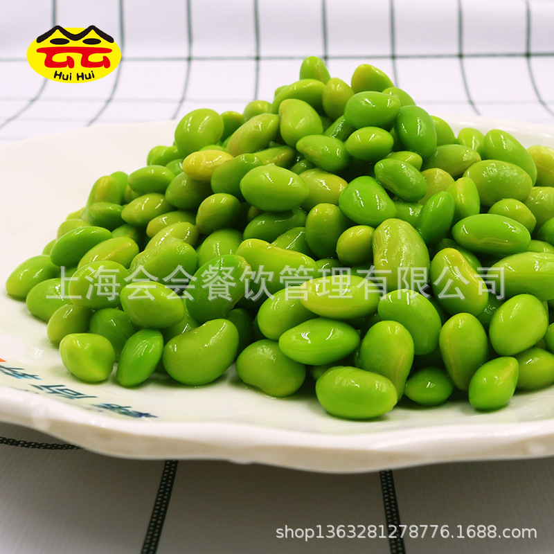 Frozen Fresh Edamame Kernels 1kg Quick-frozen Edamame Kernels Vegetable Cooking Edamame Rice Green Bean Kernels Commercial Fast Food Ingredients