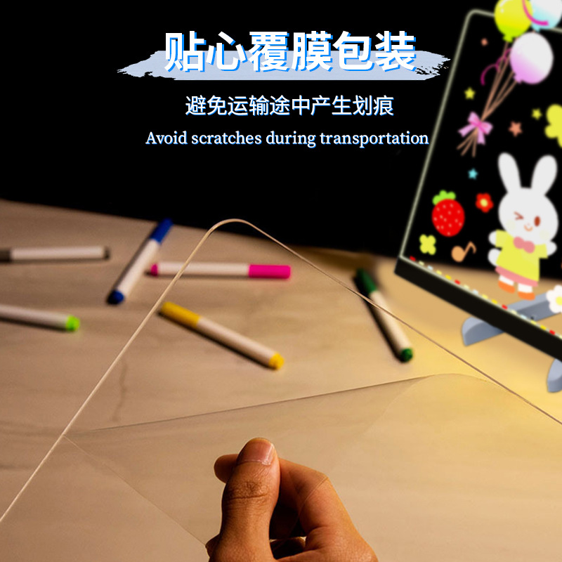 Cross-Border Rgb Transparent Acrylic Fluorescent Board Led Light Board Luminous Writing Message Board Billboard Erasable Drawing Board