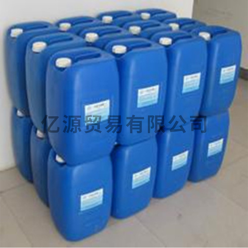 Manufacturers supply benzyl benzoate high quality industrial grade 25kg/220kg content 99.5% quality assurance