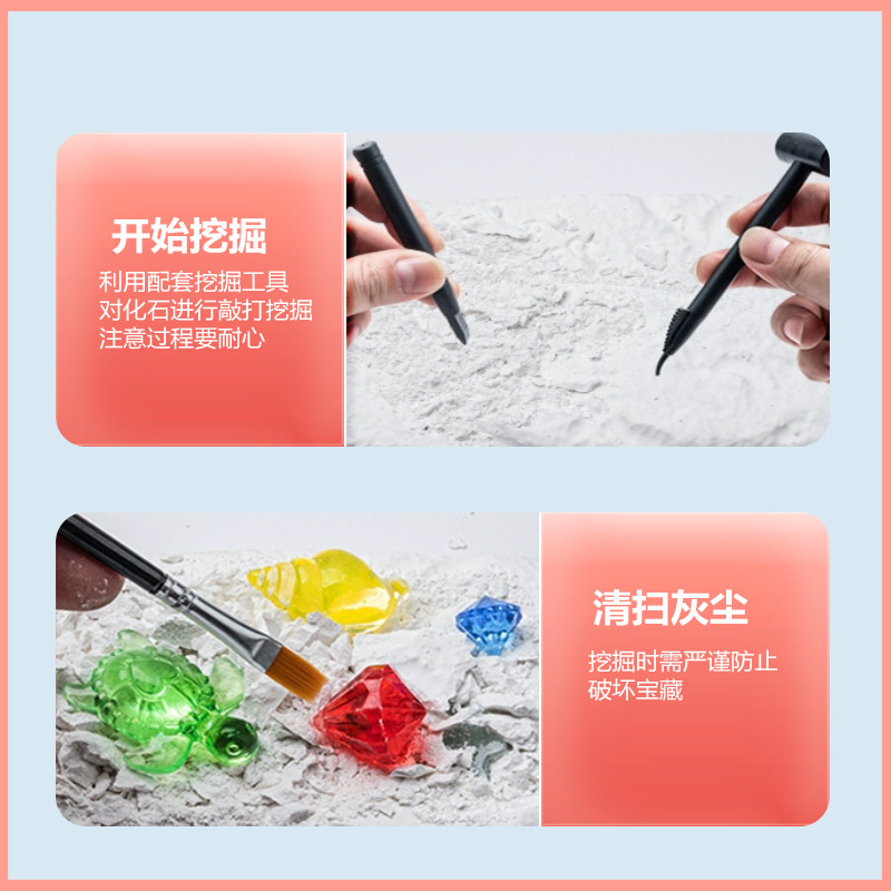 Treasure Digging Toys Large Children Archaeological Toys Dinosaur Egg Fossil Archaeological Digging Toys Archaeological Blind Box Treasure Digging