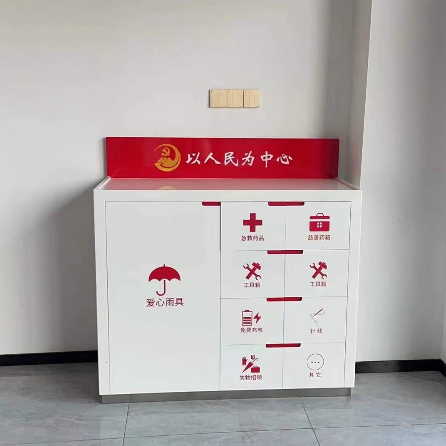 Bank Convenience Cabinet Baking Paint Convenience Service Cabinet Office Furniture Production Bank Service Desk Hall Office Convenience Cabinet