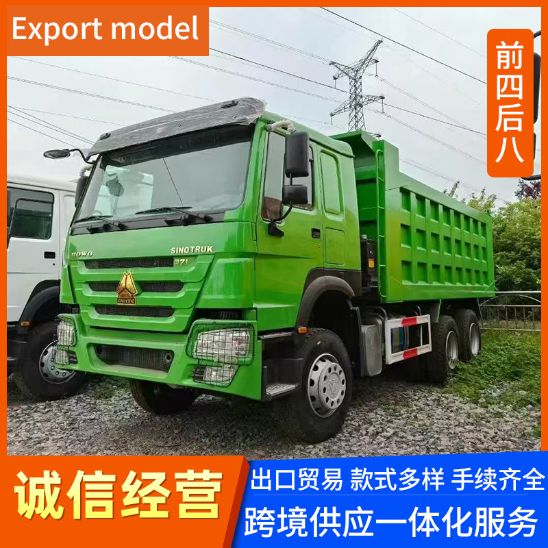 Cross-Border African Sinotruk Howo Dump Truck 6X4 Rear Tipping Earthmoving Truck Front Four Rear Eight Engineering Vehicle Available for Mortgage