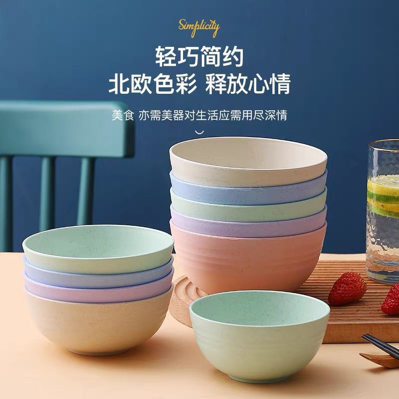Wheat Straw Household Outdoor Anti-fall Soup Bowl Rice Bowl Round Bowl Children's Tableware Wheat Clinker Bowl Factory for Wholesale