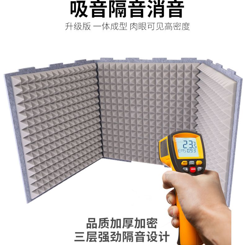 ♔ Recording Studio Desktop Home-Use Simple Detachable Soundproof Cover Himalaya Audio Streamer Room Noise Reduction Magic Tool