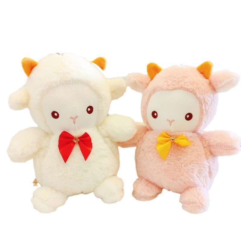 20cm doll catching machine doll package floor push plush toy small size wedding throwing Knot Wedding Doll wholesale