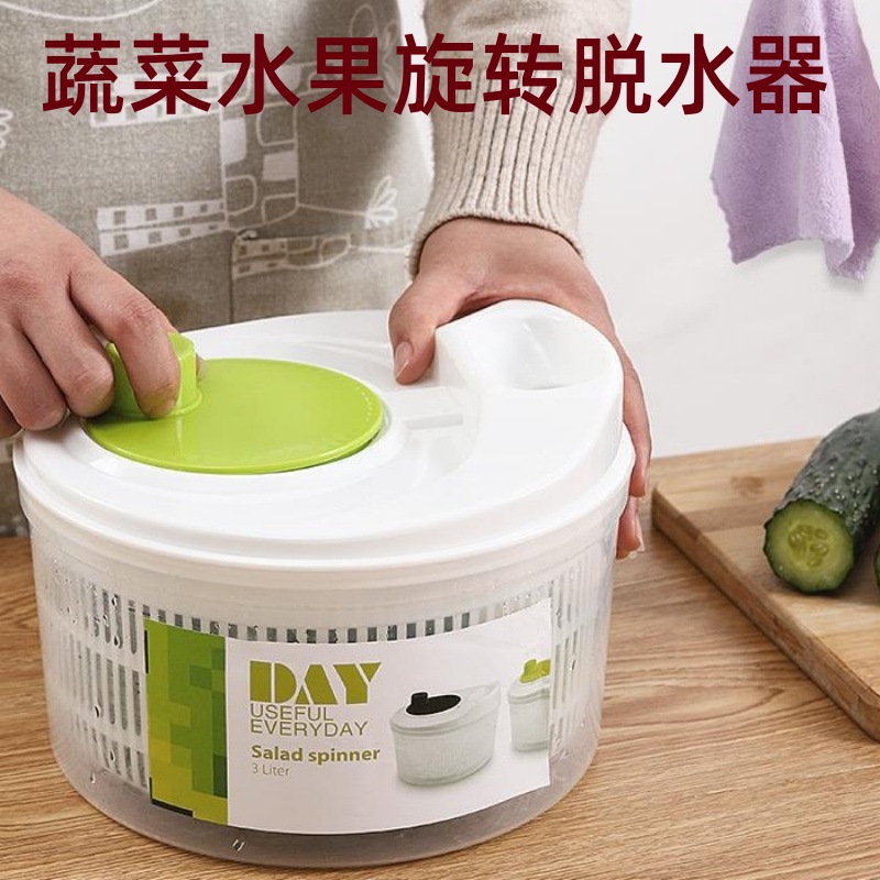 Кухонный вращающийся дегидратор для овощей и фруктов, ручной многофункциональный дренажный инструмент для раковины