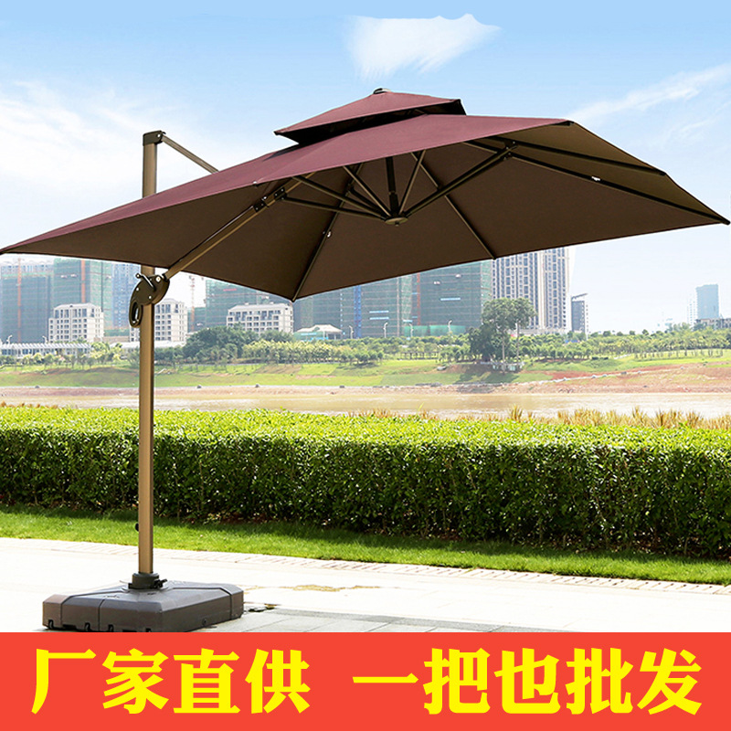 Производитель солнечного зонта, большой уличный зонт, римский зонт для пляжа, большой зонт с основанием 3м