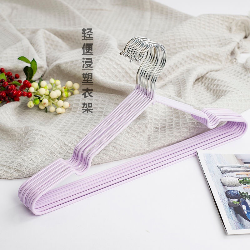 Thickened Plastic-Coated Clothes Hangers, Seamless and Non-Slip, Adult Home Dormitory Wet and Dry Use, Factory Direct Sales and Wholesale
