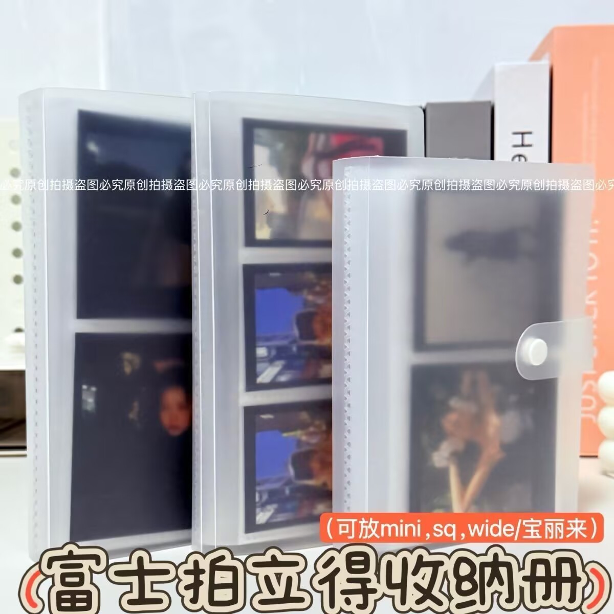 3 inch 4 inch 5 inch 6 inch 7 inch storage photo album small card storage book pony Polly card album business card book manufacturer