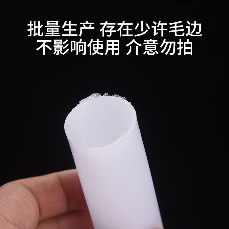 Sausage filling machine household sausage filling machine Tube Manual sausage filling funnel sausage tool sausage filling artifact Cantonese sausage