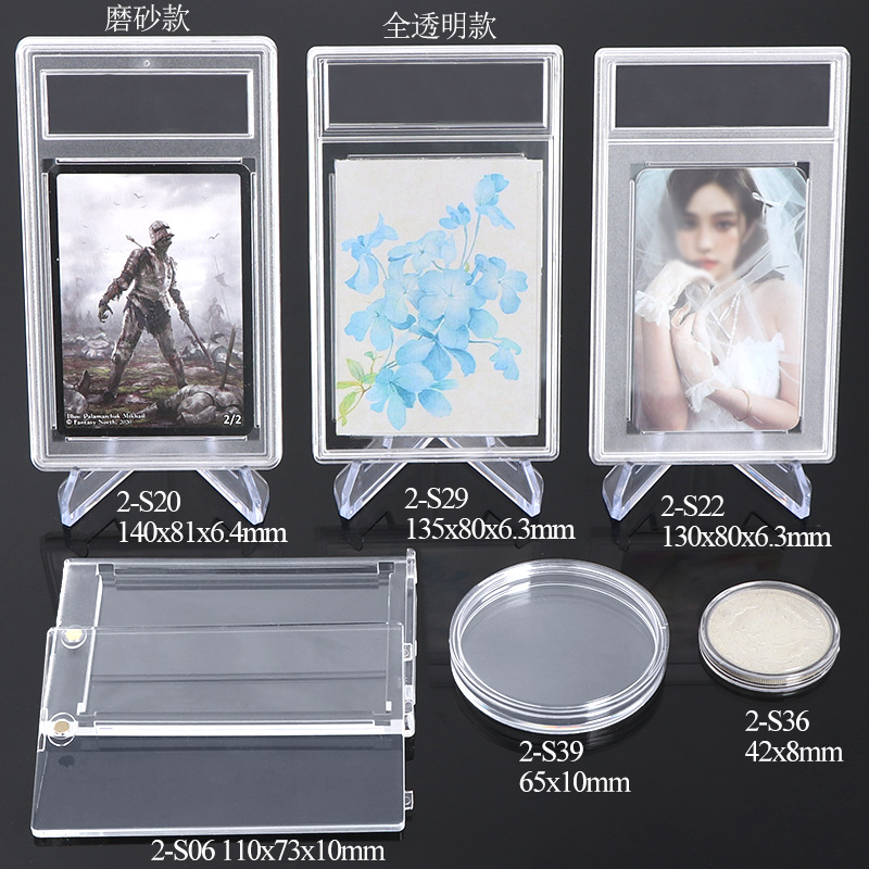 Star Photo Card Psa Collection Box, Customized Anime Card Music Card Box, Stamp Postcard Commemorative Banknote Transparent Box