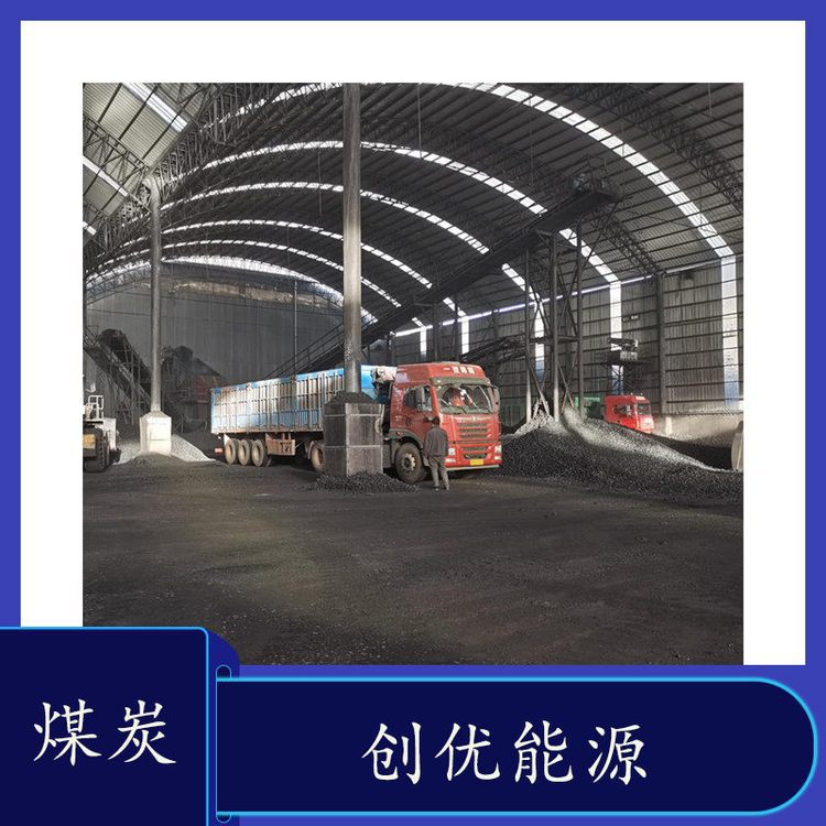 High Furnace Injection Coal Powder Coal Powder Heat Value High Low Ash Low Sulfur Low Moisture Coal Powder