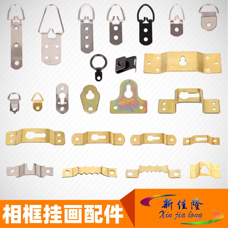 Крючок для темного подвешивания фото рамки, декоративный крючок для картин, крючок для горизонтального и вертикального подвешивания, аксессуары для крепежа