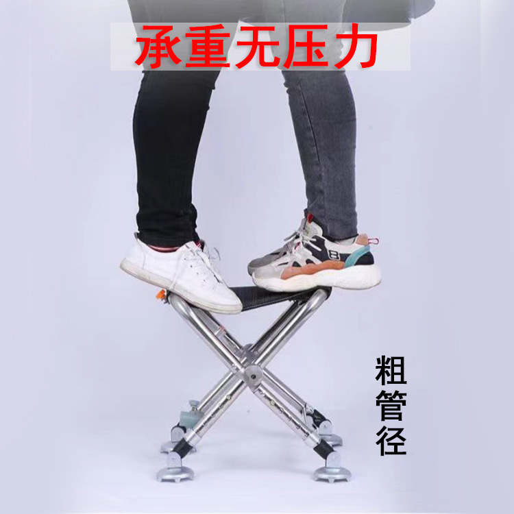 New Portable Folding Multi-Purpose Fishing Chair, Fishing Stool, Lightweight Adjustable Fishing Chair, Fishing Gear