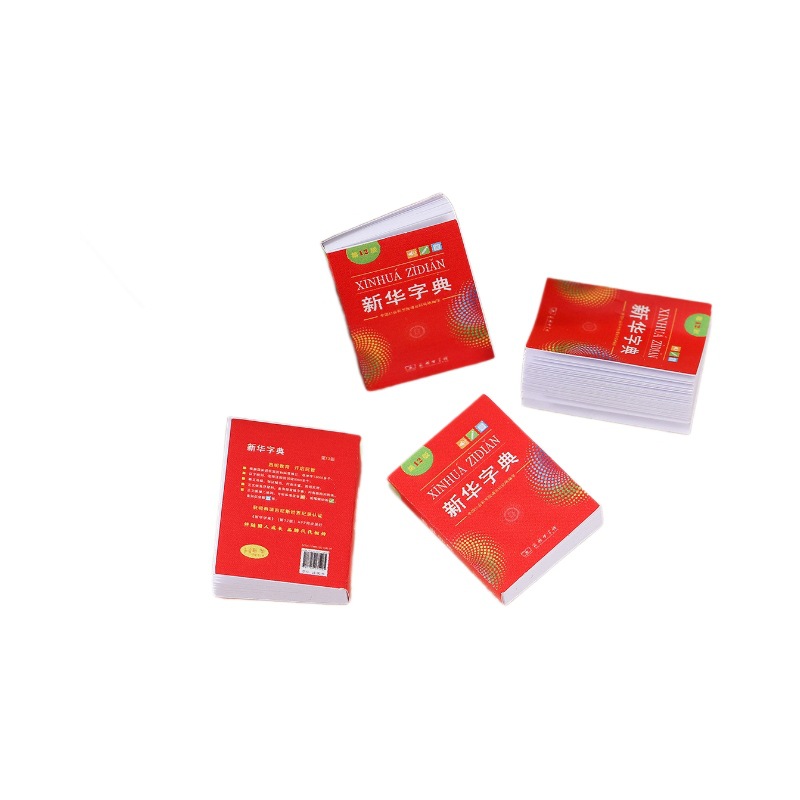 Miniature Mini Simulation Xinhua Dictionary Dollhouse Doll House Classroom Life Scene Pocket DIY Ornaments