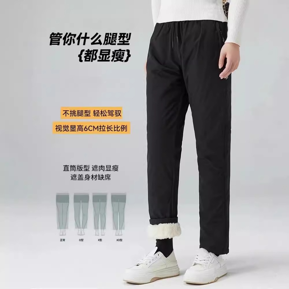 Теплая экипировка для путешествий в зимнее время для мужчин и женщин, ветронепроницаемые, водонепроницаемые брюки, утолщенные, теплые хлопковые брюки