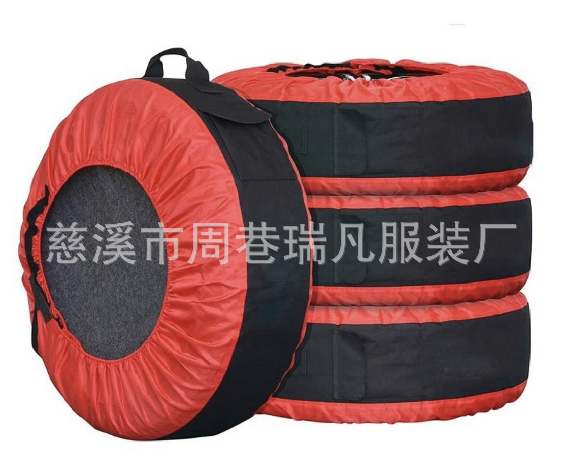 Tire cover felt cover felt mat dustproof mat