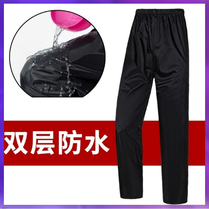 Wg6Q Rain Pants Single Piece Waterproof Men's and Women's Single Half-Length Double-Layer Breathable Wear-Resistant Takeaway Motorcycle Electric Vehicle Cycling Anti-