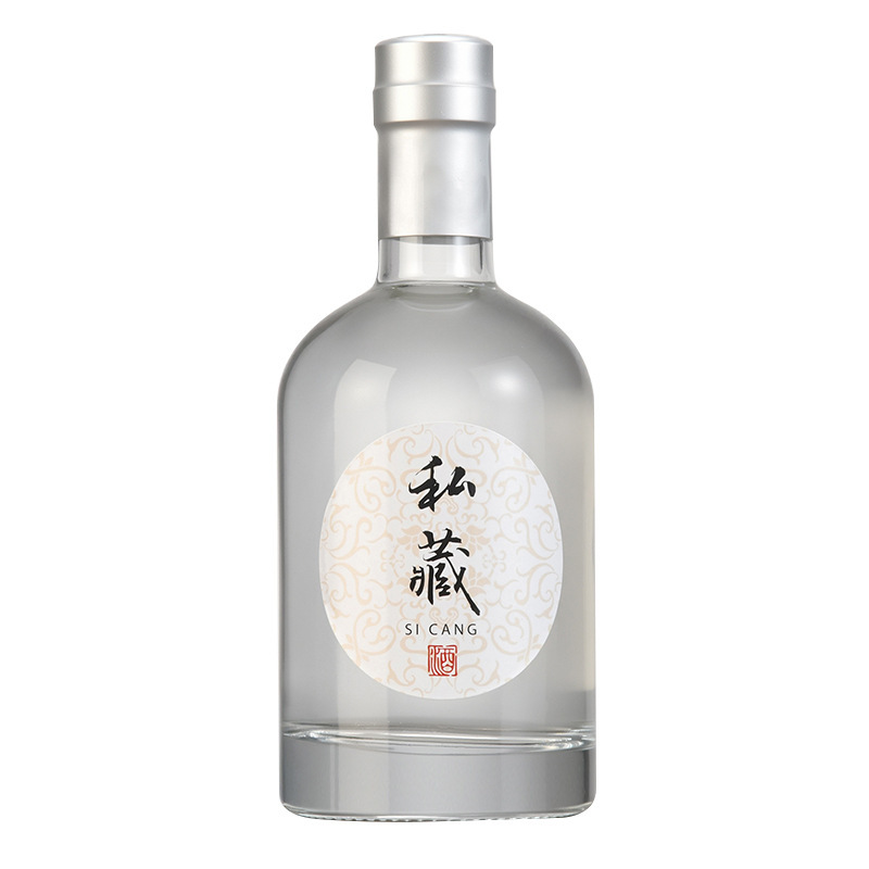 Customized 250Ml~1000Ml Vodka Glass Liquor Bottle Plum Wine Bottle Whiskey Wine Bottle Sealed Empty Wine Bottle