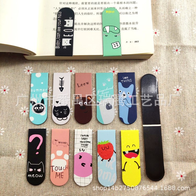 Customized Amazon Magnetic Bookmarks, Cartoon Bookmarks, Hanging Card Bookmarks, Paper Card Bookmarks, Student Soft Magnetic Bookmarks