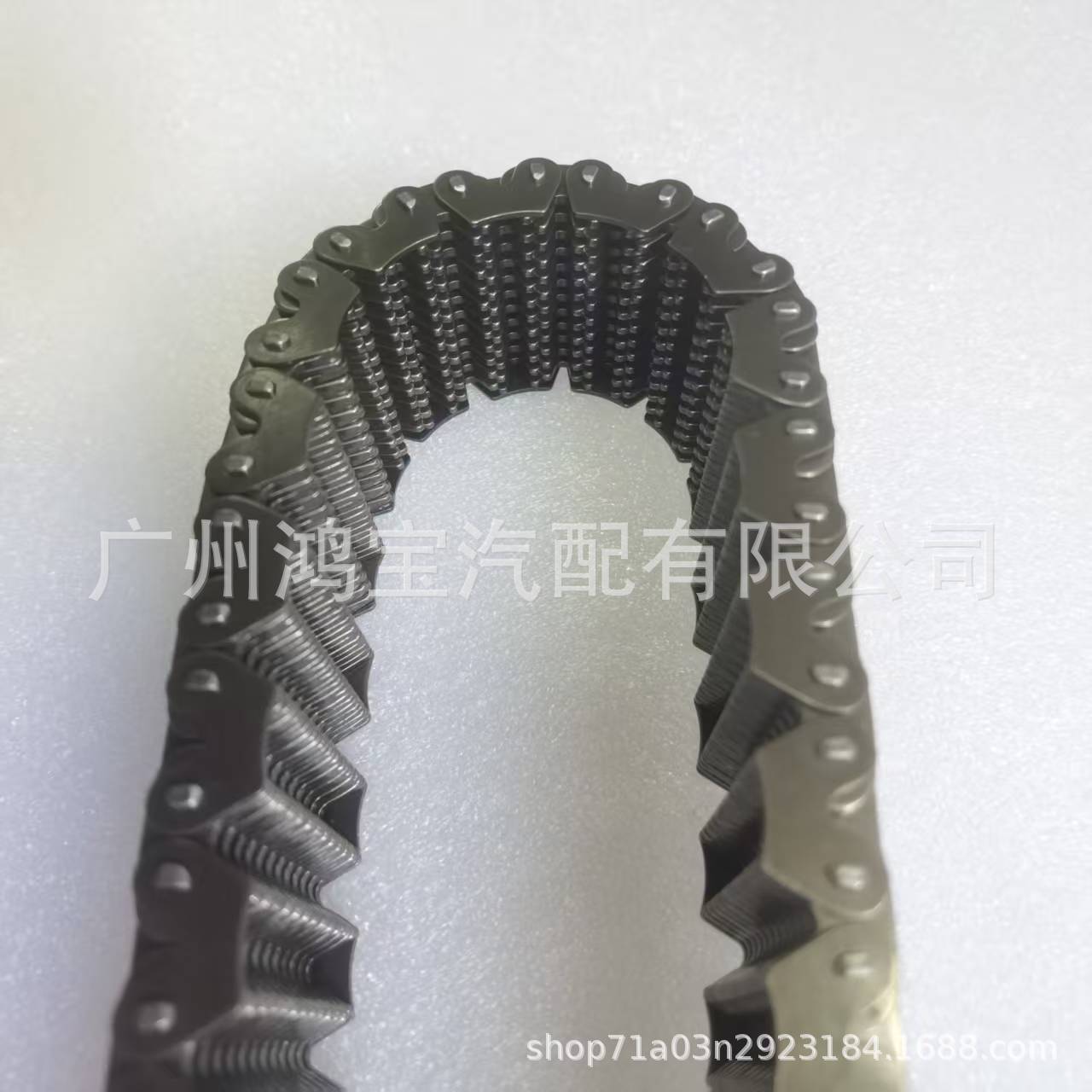 Ml/Gl/R Class W251/W164 Transfer Case Chain Hv091/A2512803500/A2512801800