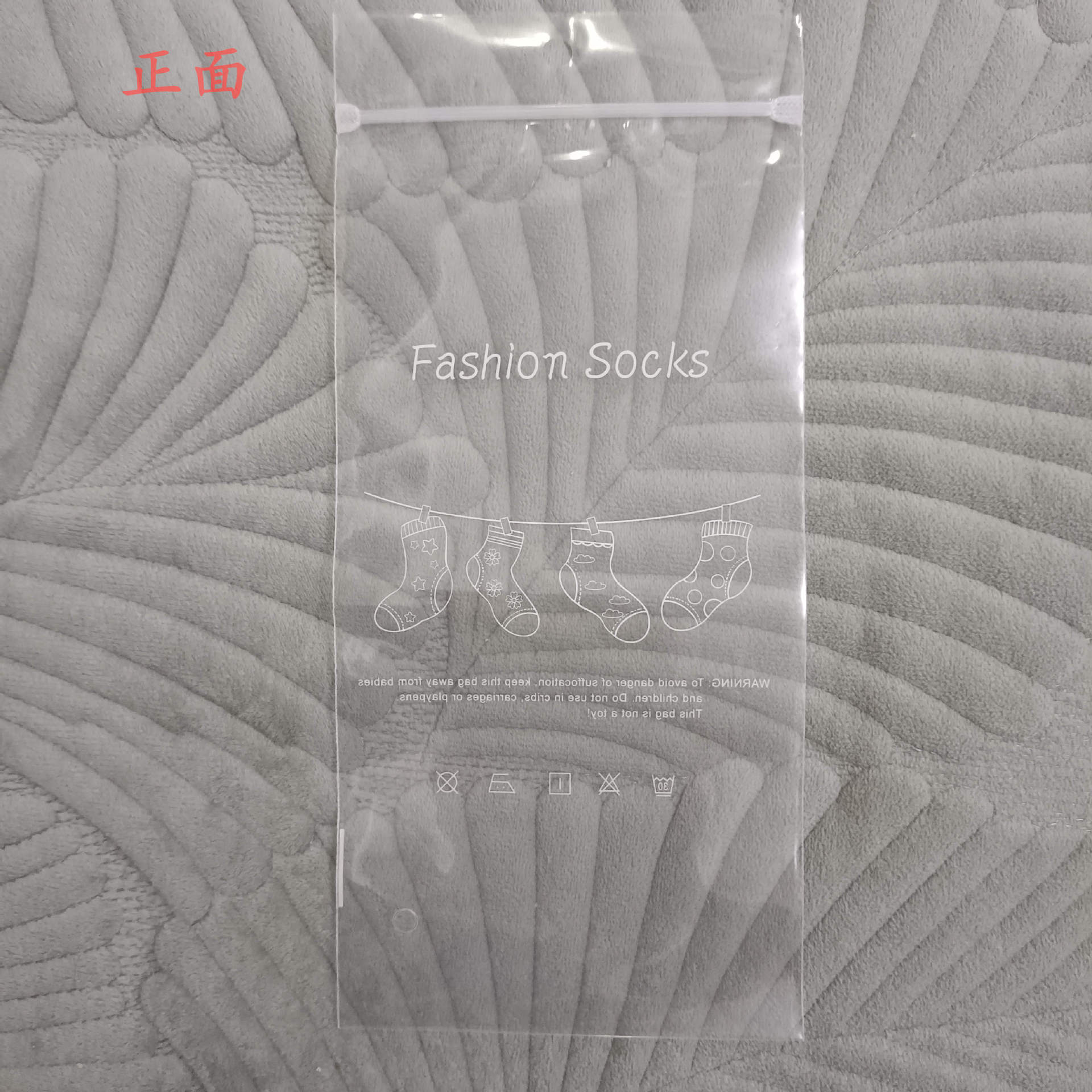 Premium Socks Individually Packaged Pe Bone Strip Self-Sealing Transparent Bag Mid-Calf Socks Boat Socks Single and Double Pack Hangable Bag