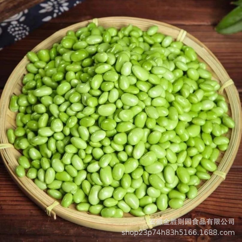 Directly from the Manufacturer, Fresh Quick-Frozen Edamame Kernels, Frozen Edamame Kernels, Peeled Frozen Edamame 10Kg/Box