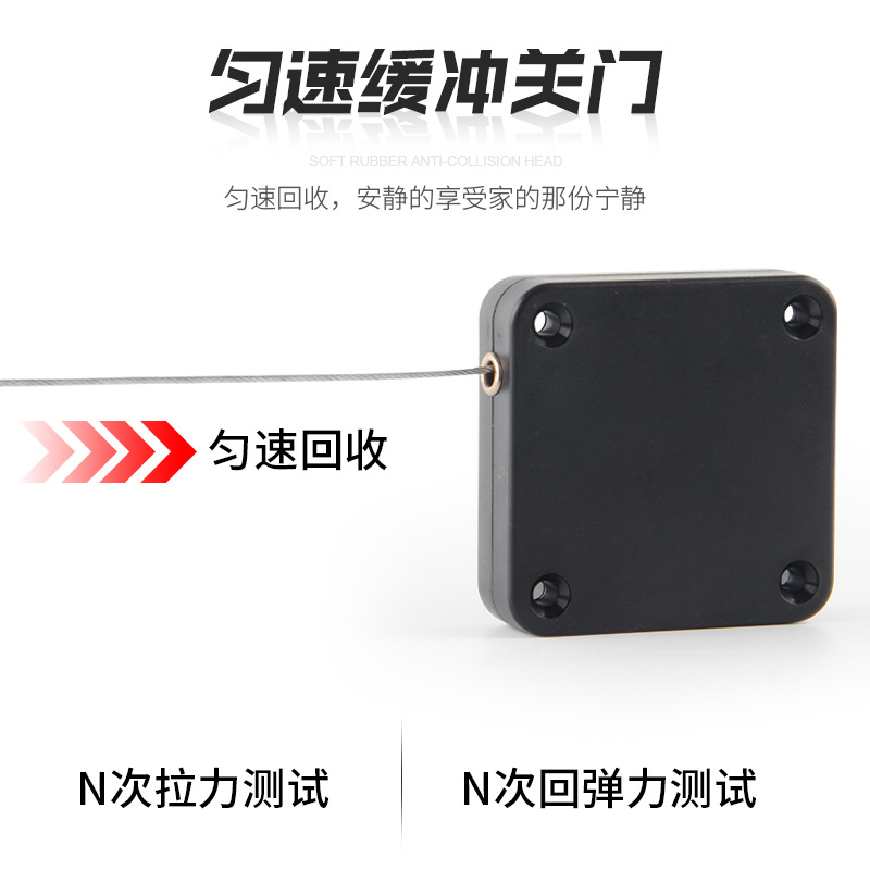 Door Closer Hole-free Thick Pull Rope sliding door sliding door bedroom door simple light automatic rebound door closing artifact